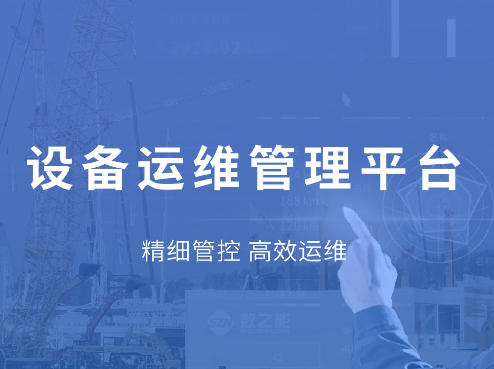 PLC控制的自動(dòng)化產(chǎn)線解決方案